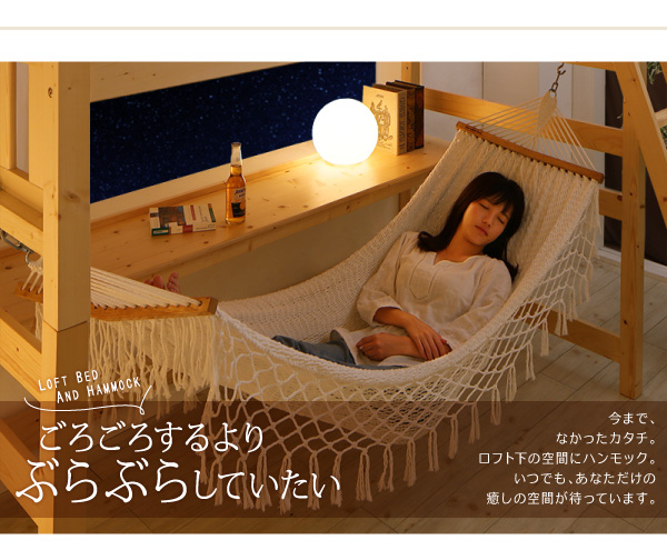 デスク