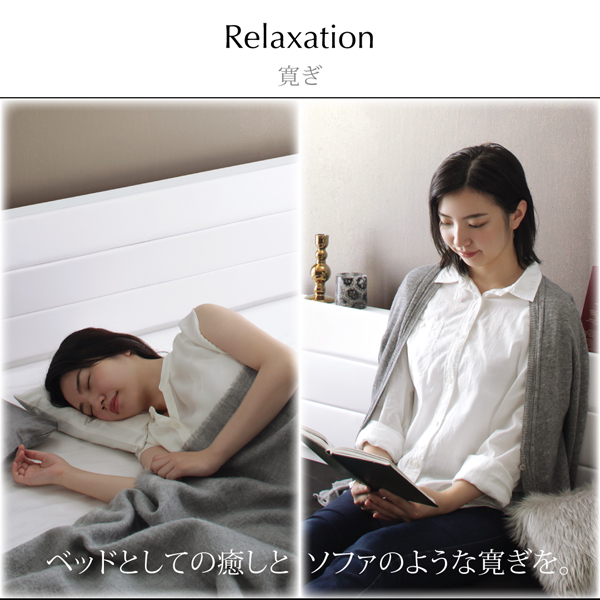 一人暮らし