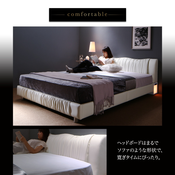 間接照明