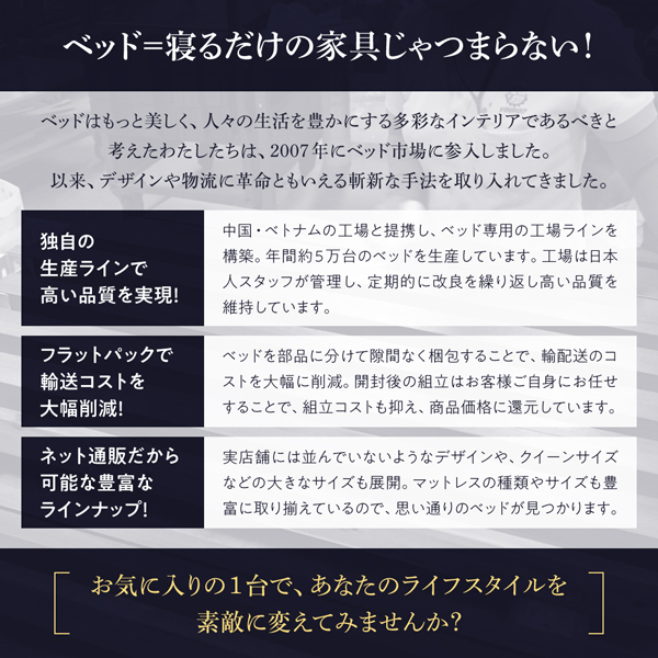 通販