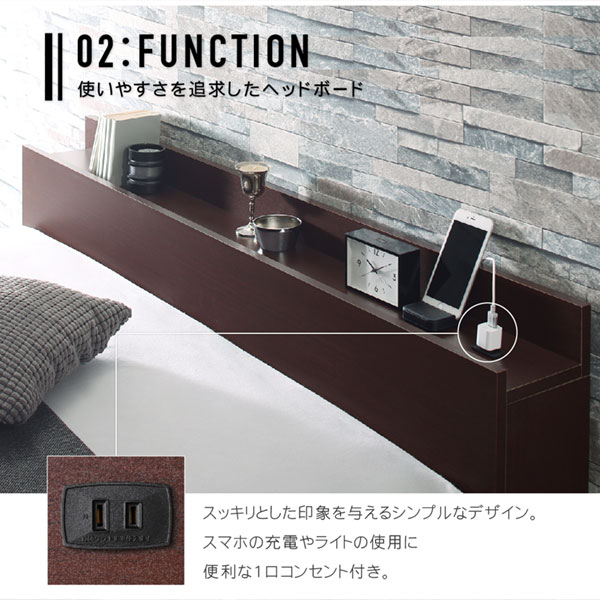 スマホ