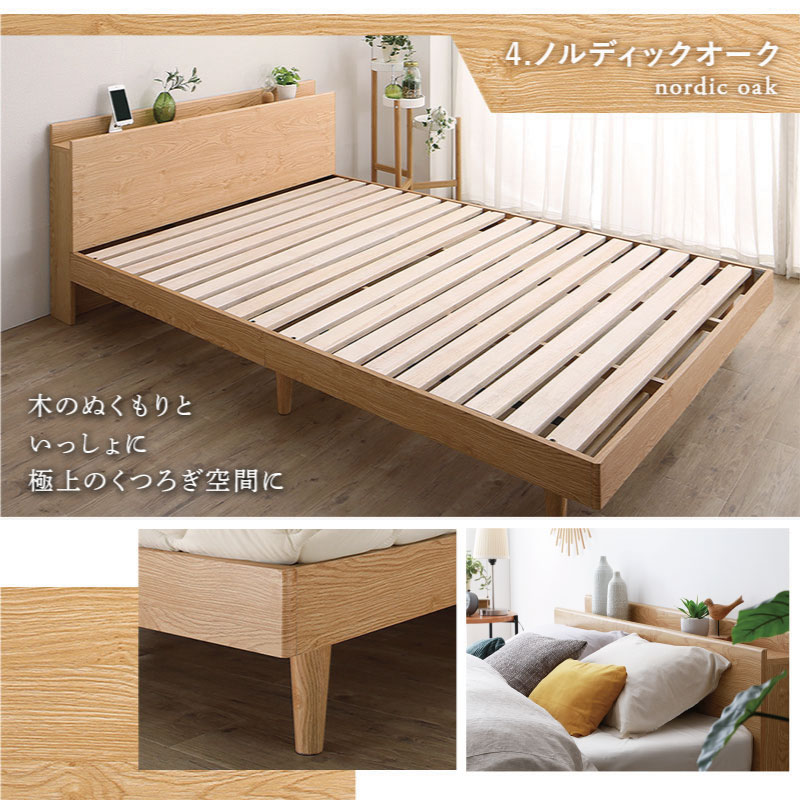 シンプル