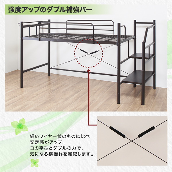 ラタン