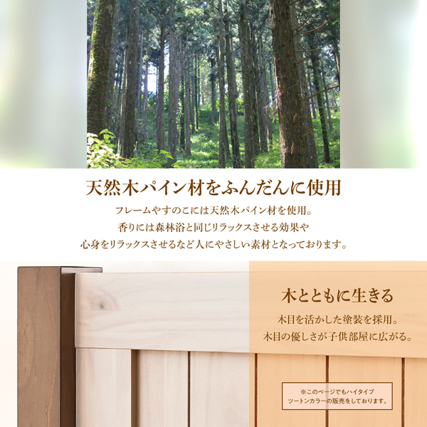 シンプル