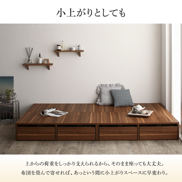 小上がり
