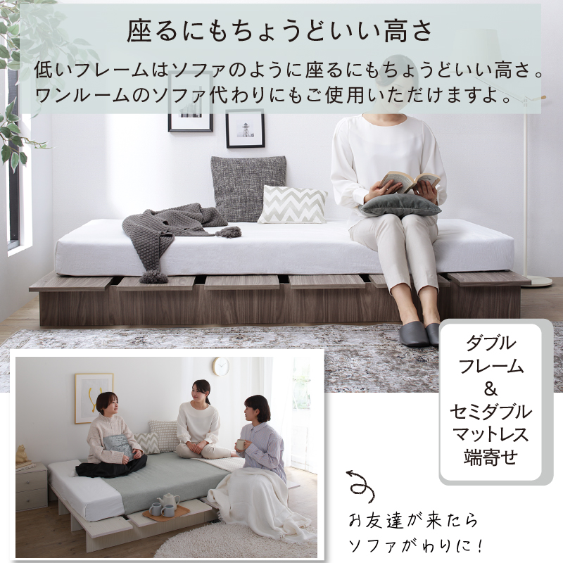 ソファ