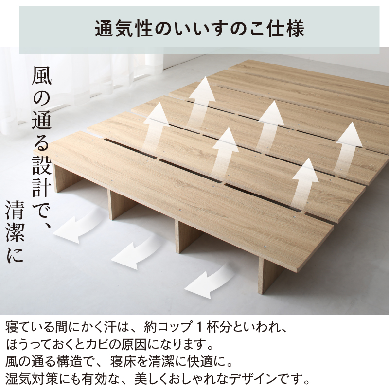 おしゃれ