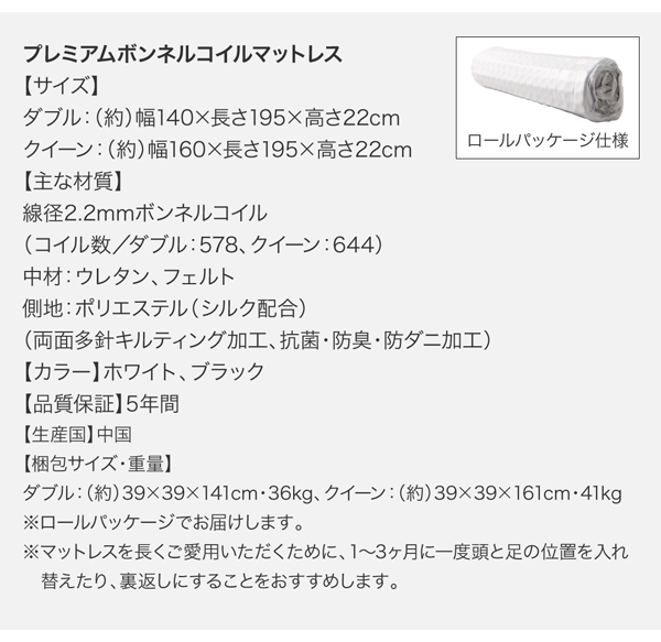 モダンデザイン・高級レザー・大型ベッド【Strom】シュトローム ベッド 