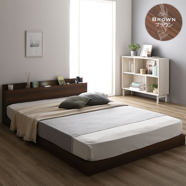 ベッド 低床 ロータイプ すのこ 木製 宮付 棚付 コンセント付 シンプル